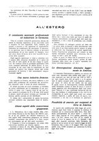 giornale/PUV0112037/1933/unico/00000416