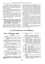 giornale/PUV0112037/1933/unico/00000481