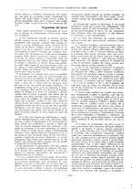 giornale/PUV0112037/1933/unico/00000572