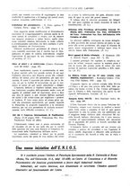 giornale/PUV0112037/1933/unico/00000594