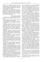 giornale/PUV0112037/1934/unico/00000023