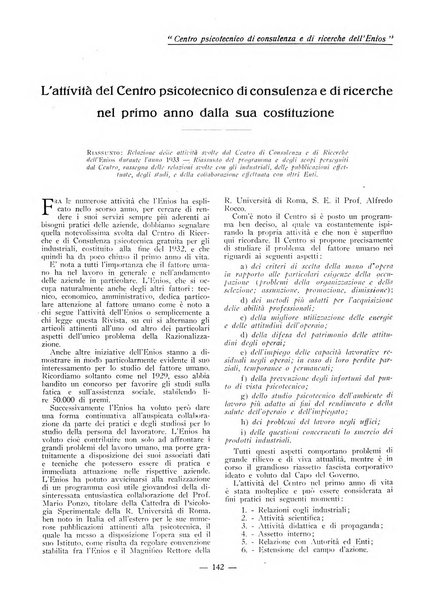 L'organizzazione scientifica del lavoro rivista dell'Ente nazionale italiano per l'organizzazione scientifica del lavoro