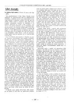 giornale/PUV0112037/1934/unico/00000225