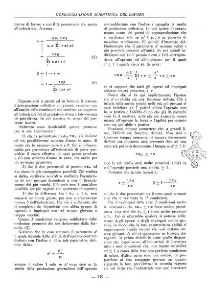 L'organizzazione scientifica del lavoro rivista dell'Ente nazionale italiano per l'organizzazione scientifica del lavoro