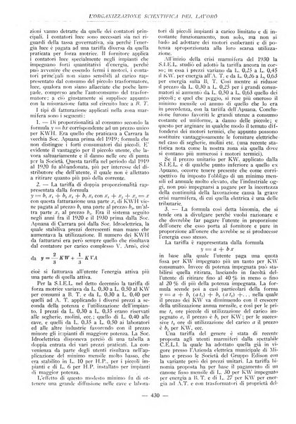 L'organizzazione scientifica del lavoro rivista dell'Ente nazionale italiano per l'organizzazione scientifica del lavoro