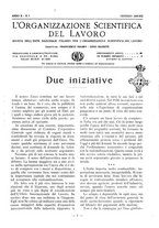 giornale/PUV0112037/1935/unico/00000015