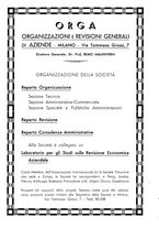 giornale/PUV0112037/1936/unico/00000064