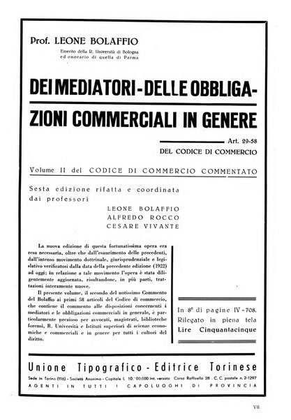 L'organizzazione scientifica del lavoro rivista dell'Ente nazionale italiano per l'organizzazione scientifica del lavoro