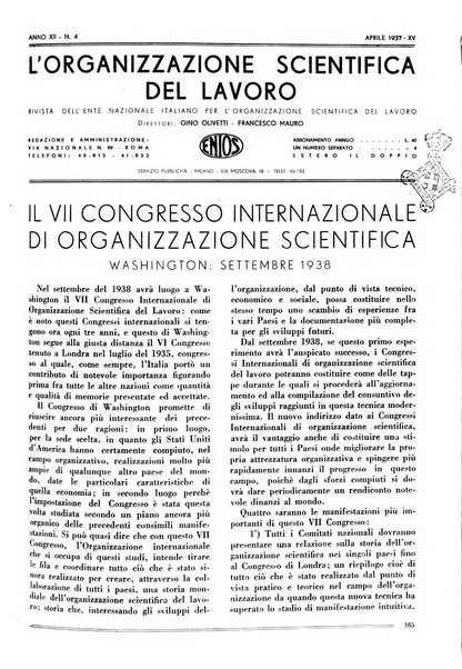 L'organizzazione scientifica del lavoro rivista dell'Ente nazionale italiano per l'organizzazione scientifica del lavoro