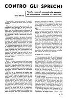 giornale/PUV0112037/1938/unico/00000017