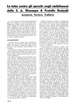 giornale/PUV0112037/1939/unico/00000672