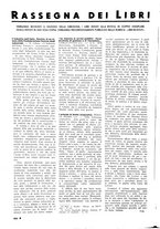 giornale/PUV0112037/1939/unico/00000698