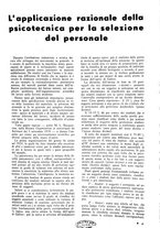 giornale/PUV0112037/1940/unico/00000027