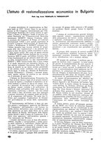 giornale/PUV0112037/1942/unico/00000057