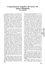 giornale/PUV0112037/1942/unico/00000217