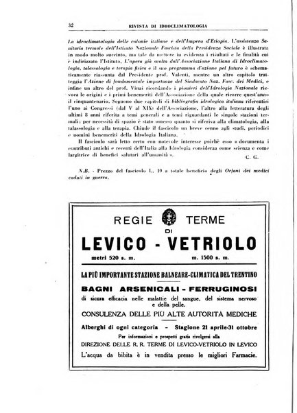 Rivista di idroclimatologia, talassologia e terapia fisica organo ufficiale dell'Associazione medica italiana di idroclimatologia talassologia e terapia fisica