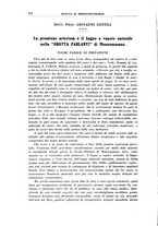 giornale/PUV0112318/1938/unico/00000150
