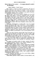 giornale/PUV0112318/1946/unico/00000013