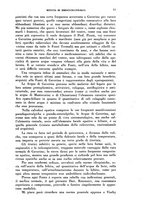 giornale/PUV0112318/1946/unico/00000017