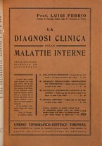 giornale/PUV0112329/1936/unico/00001035