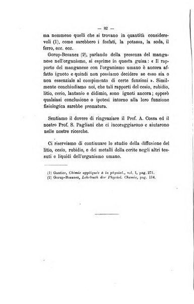 Le stazioni sperimentali agrarie italiane organo delle stazioni agrarie e dei laboratori di chimica agraria del Regno