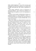 giornale/PUV0112468/1880/unico/00000100