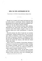 giornale/PUV0112468/1882/unico/00000011