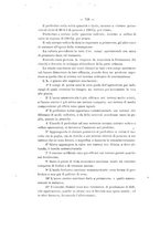 giornale/PUV0112468/1889/unico/00000764