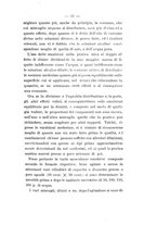 giornale/PUV0112468/1891/V.20/00000017