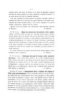 giornale/PUV0112468/1891/V.21/00000199