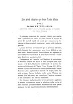 giornale/PUV0112468/1892/V.22/00000016