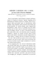 giornale/PUV0112468/1892/V.23/00000025