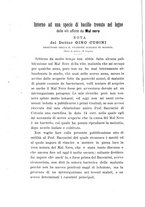 giornale/PUV0112468/1892/V.23/00000050