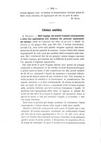 giornale/PUV0112468/1892/V.23/00000194