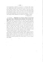 giornale/PUV0112468/1892/V.23/00000263