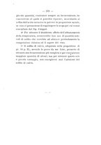 giornale/PUV0112468/1892/V.23/00000411