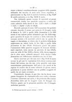 giornale/PUV0112468/1893/V.24/00000041