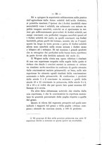 giornale/PUV0112468/1893/V.24/00000056