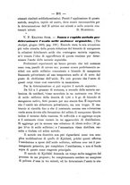 giornale/PUV0112468/1893/V.24/00000229