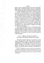 giornale/PUV0112468/1893/V.24/00000504