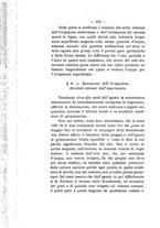 giornale/PUV0112468/1893/V.24/00000510