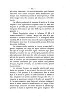 giornale/PUV0112468/1893/V.24/00000511