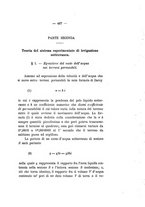 giornale/PUV0112468/1893/V.24/00000527