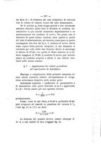 giornale/PUV0112468/1893/V.24/00000547