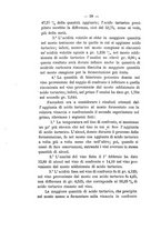 giornale/PUV0112468/1893/V.25/00000038
