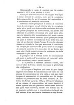 giornale/PUV0112468/1893/V.25/00000072