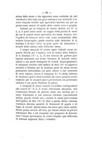 giornale/PUV0112468/1893/V.25/00000077