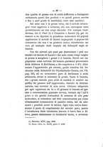 giornale/PUV0112468/1893/V.25/00000094