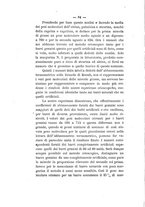 giornale/PUV0112468/1893/V.25/00000098