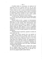 giornale/PUV0112468/1893/V.25/00000110